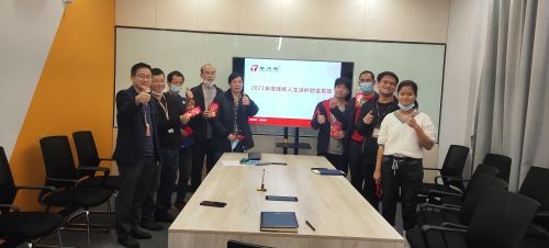 關(guān)愛殘疾人，每年發(fā)放生活補(bǔ)助金