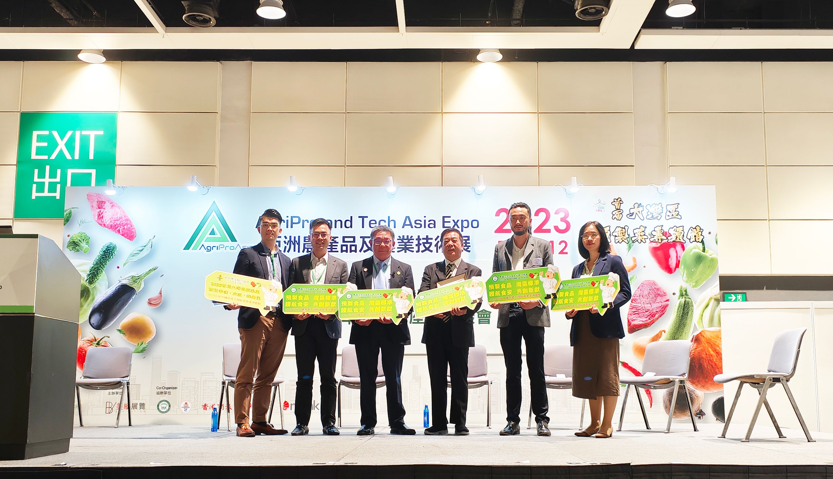 攜手共建“灣區(qū)標(biāo)準(zhǔn)”，唐順興亮相2023亞洲農(nóng)產(chǎn)品及農(nóng)業(yè)技術(shù)展