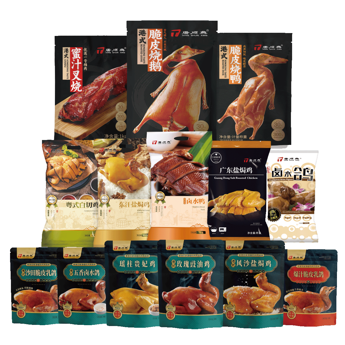 唐順興港式燒臘：品味經(jīng)典，價格親民