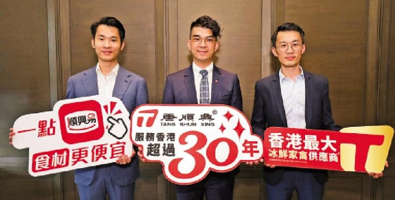 企業(yè)訪談/唐順興拓預制菜 攻“一帶一路”市場