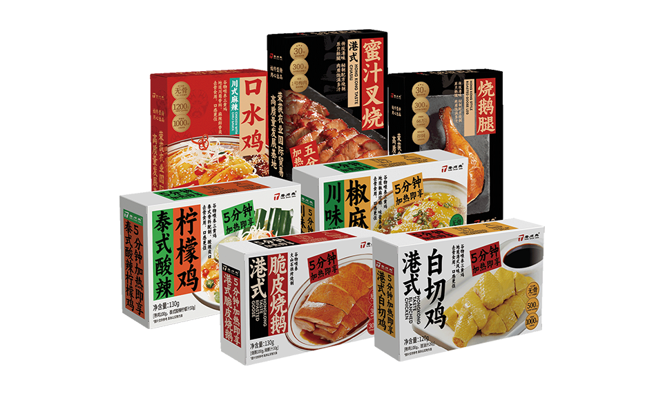 預制菜購買需要注意的事項